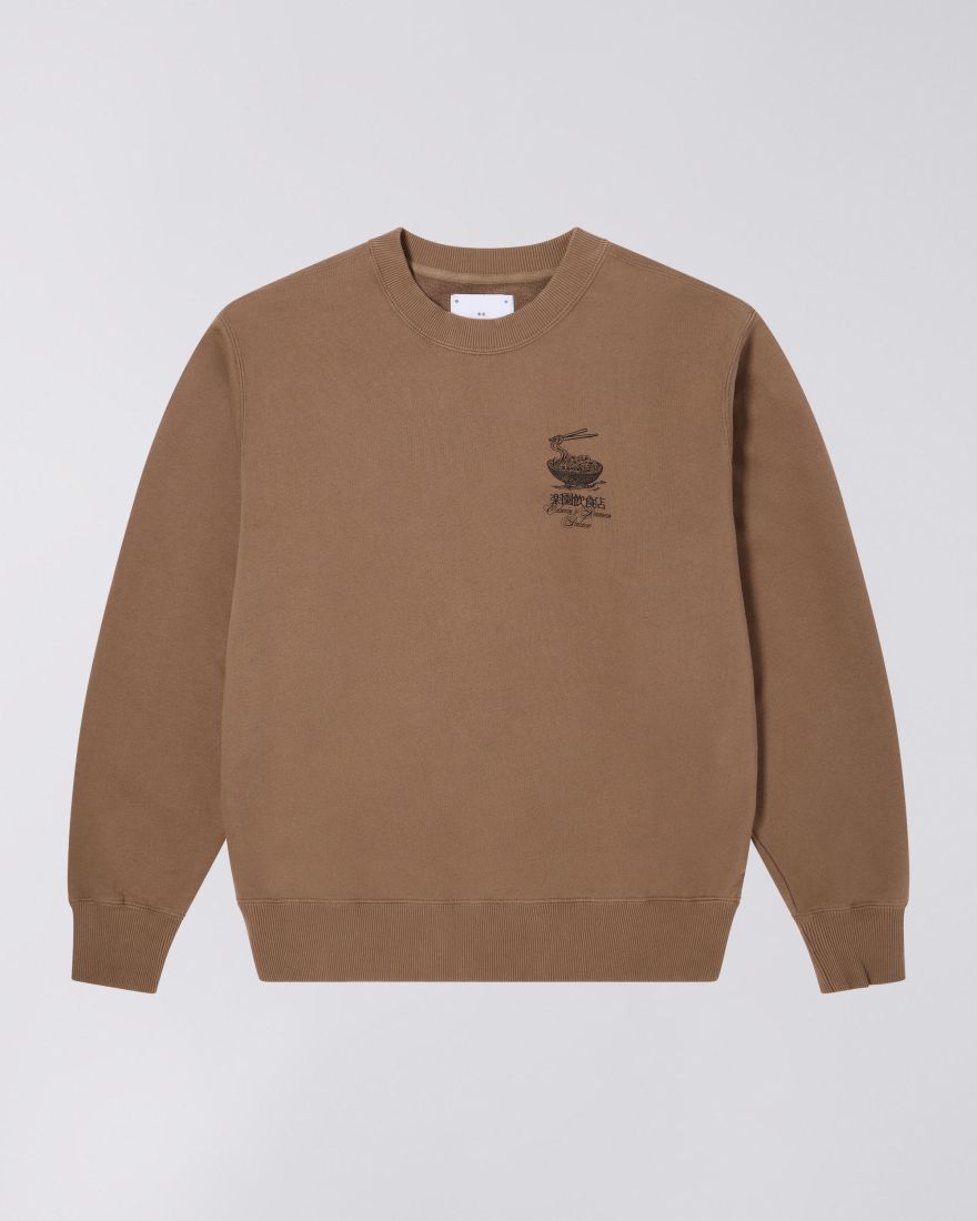 EDWIN Ramen Palace Sweat Shitake