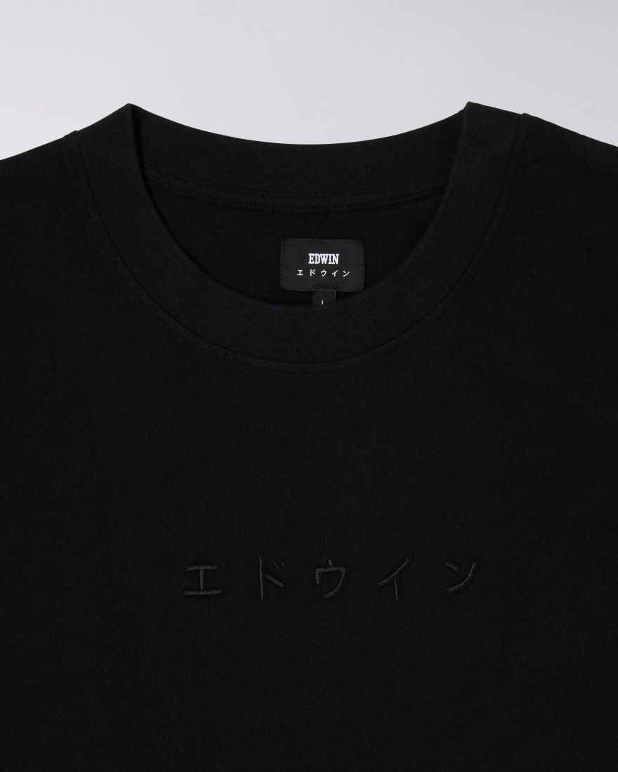 EDWIN Katakana Embroidery T-Shirt - Black