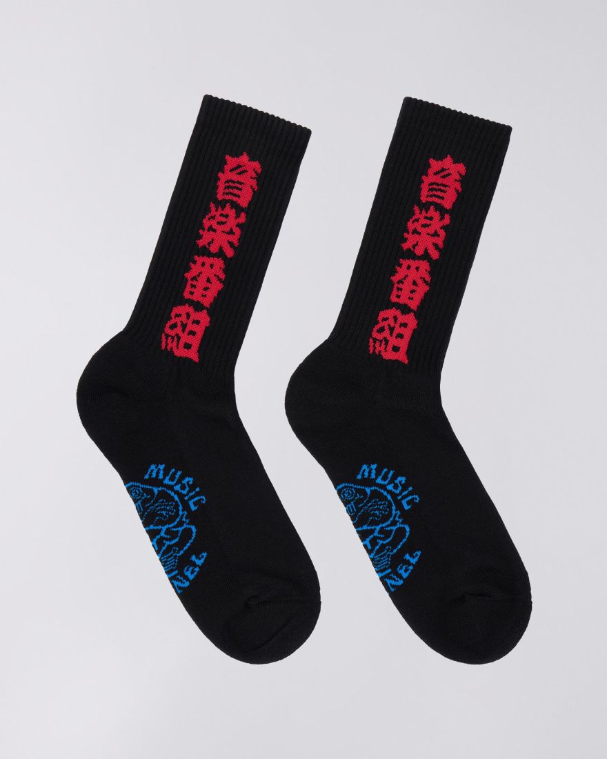 EDWIN EMC Socks Black