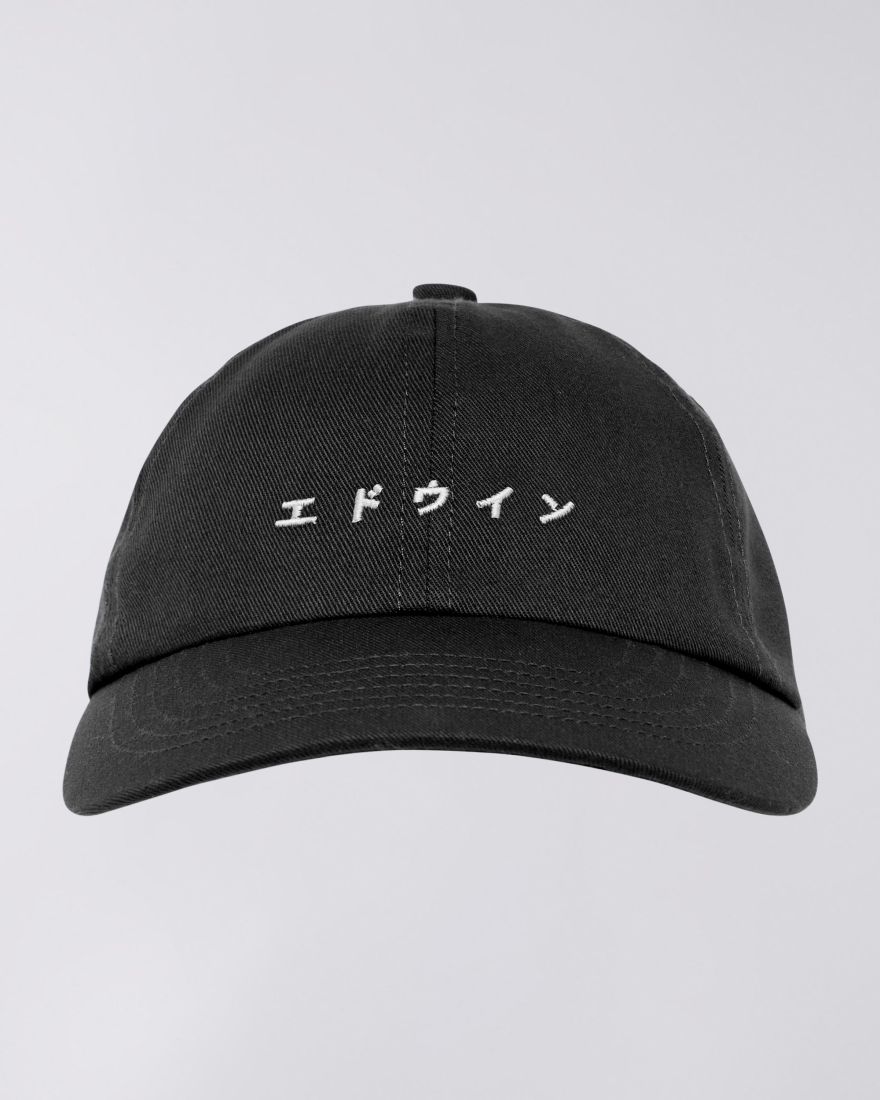 Edwin 6 panel ball cap deals