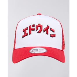 Nylon Cap with Neck Protection - 62,95 €