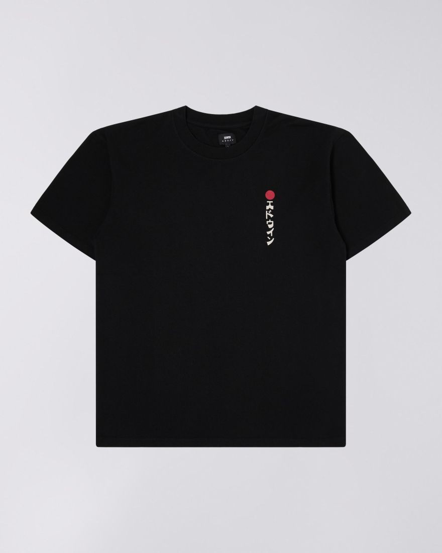 Kamifuji T-Shirt