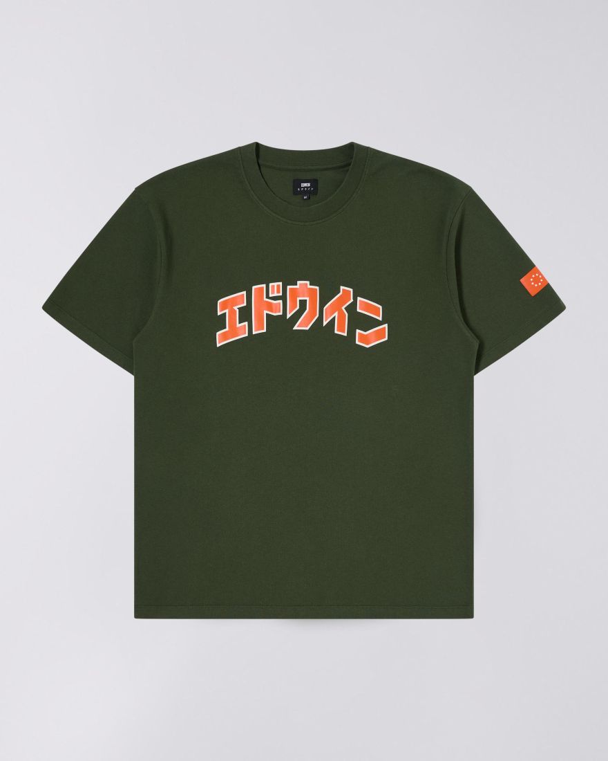 Katakana Retro T-Shirt