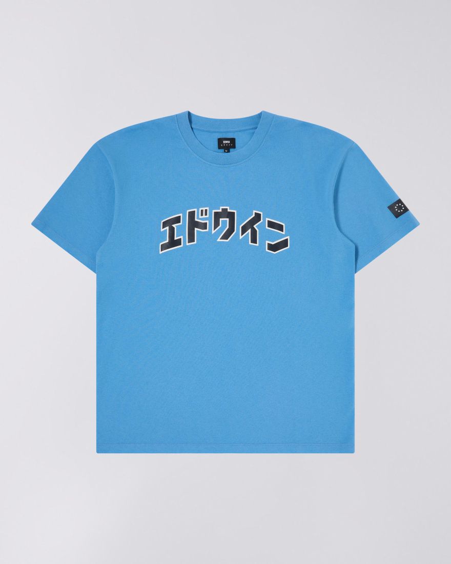 Katakana Retro T-Shirt