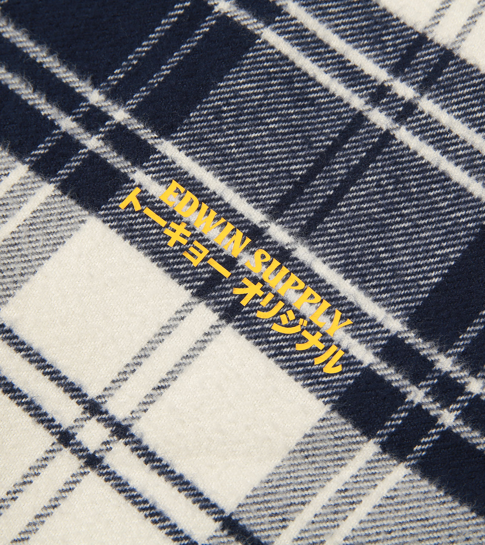 Heavy Tartan Plaid Uniform Apparel Flannel Fabric / Yellow/Navy/White /  Sold By The Yard