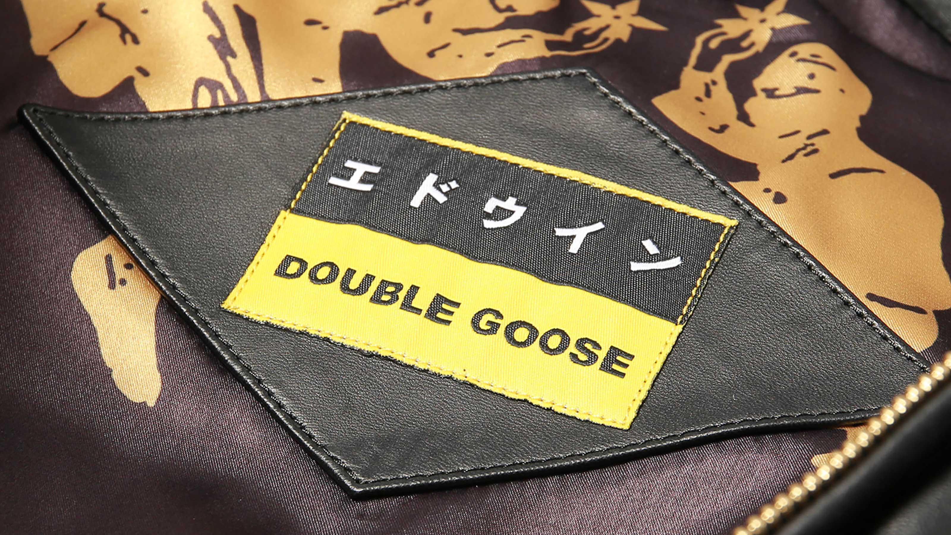 Double Goose