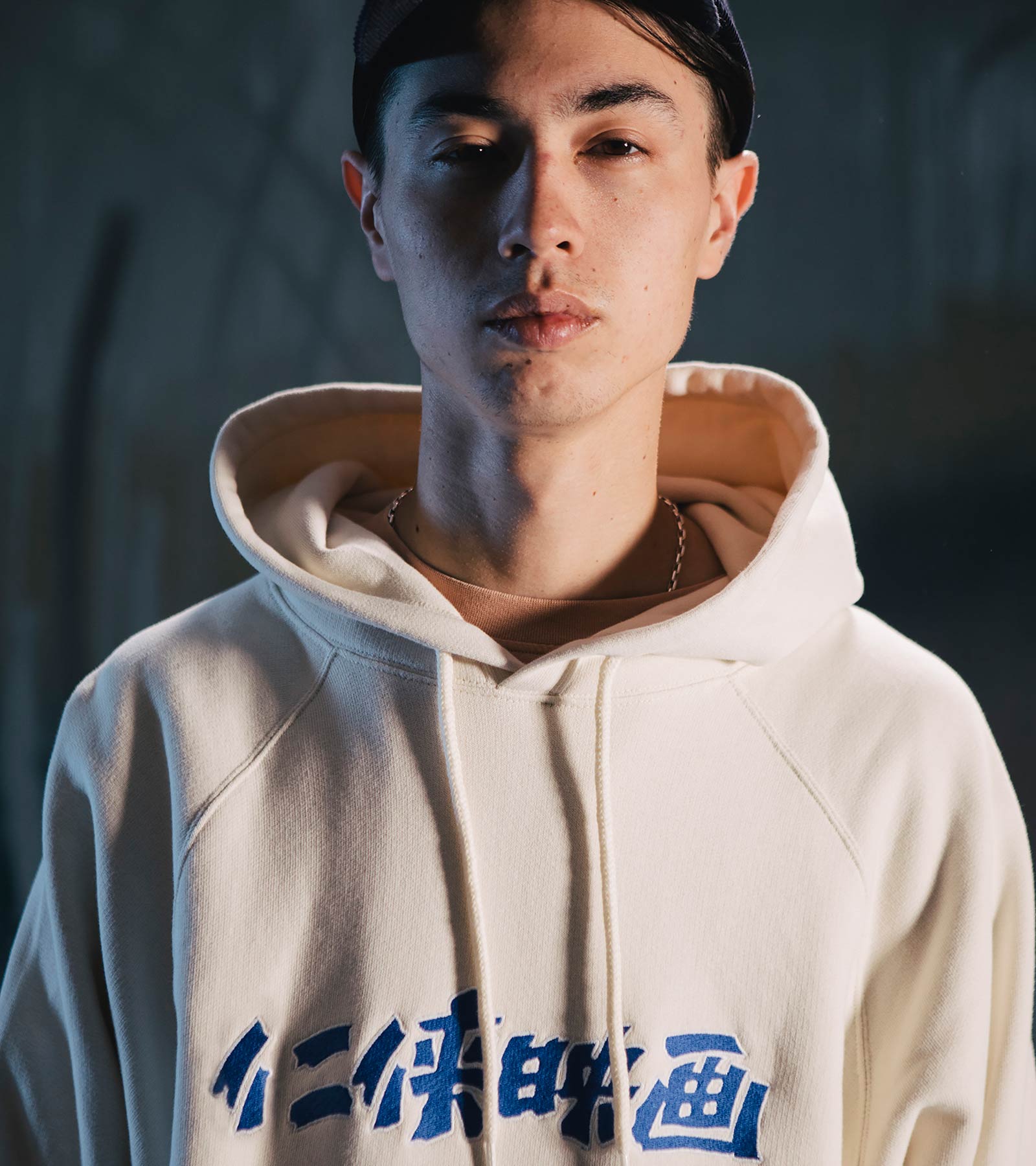 Apollo Oversized Hoodie