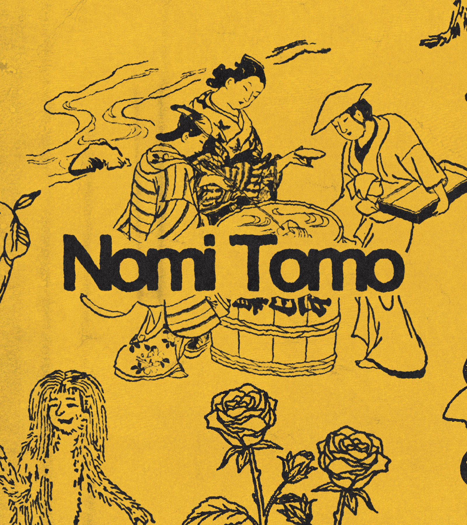 Nomi-Tomo - 