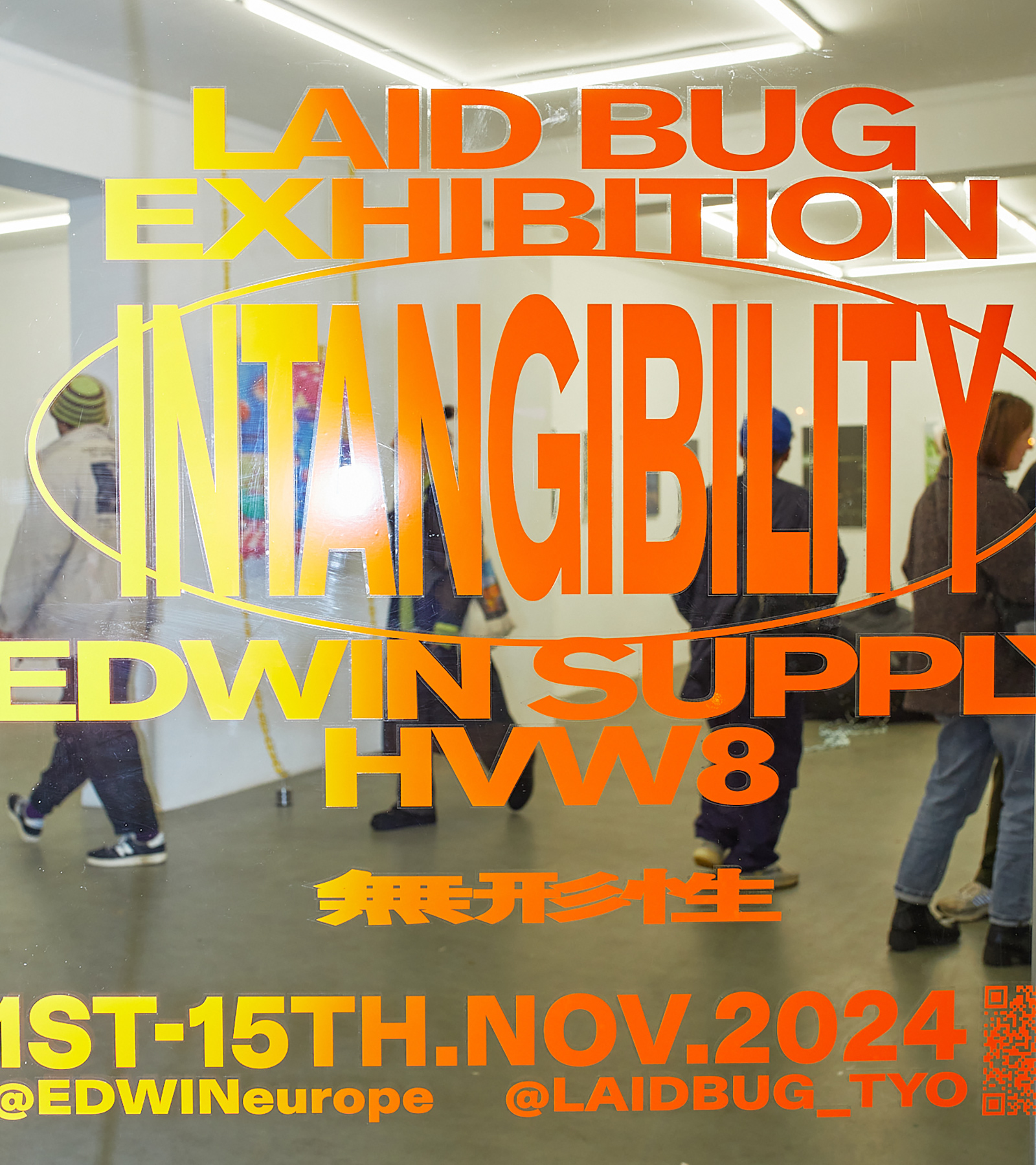 EDWIN - HVW8 - Gallery - Intangibility - Laidbug - Tokyo - Launch event - Berlin